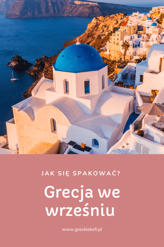 Grecja we wrześniu - greckiekefi