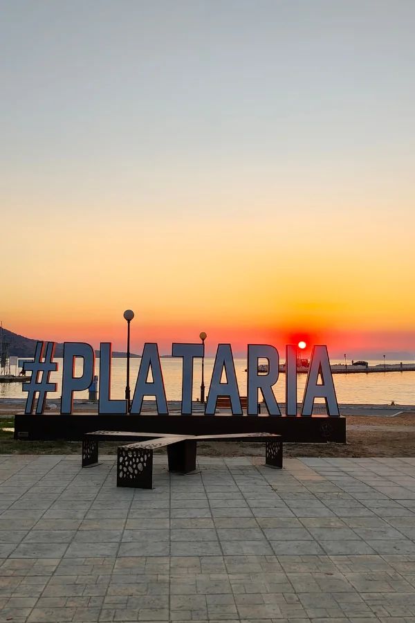 Zatoka i osłonięte nabrzeże Plataria Marina