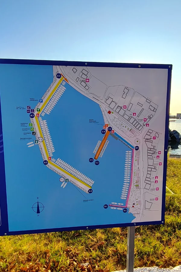Zaplecze portowe Plataria Marina