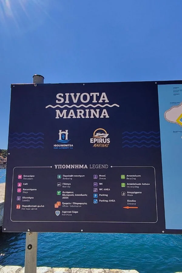 Informacje dla żeglarzy odwiedzających Marinę Sivota
