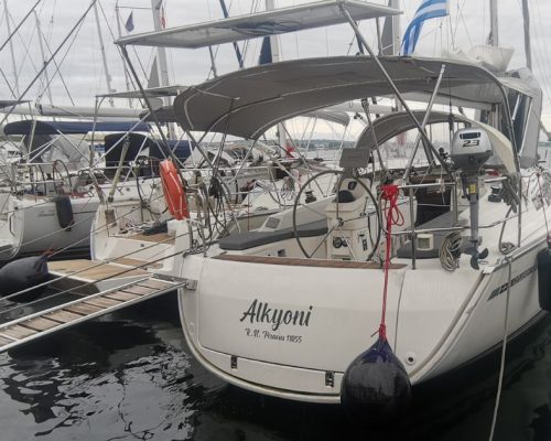 Bavaria Cruiser 33 czarter jachtu w Grecji